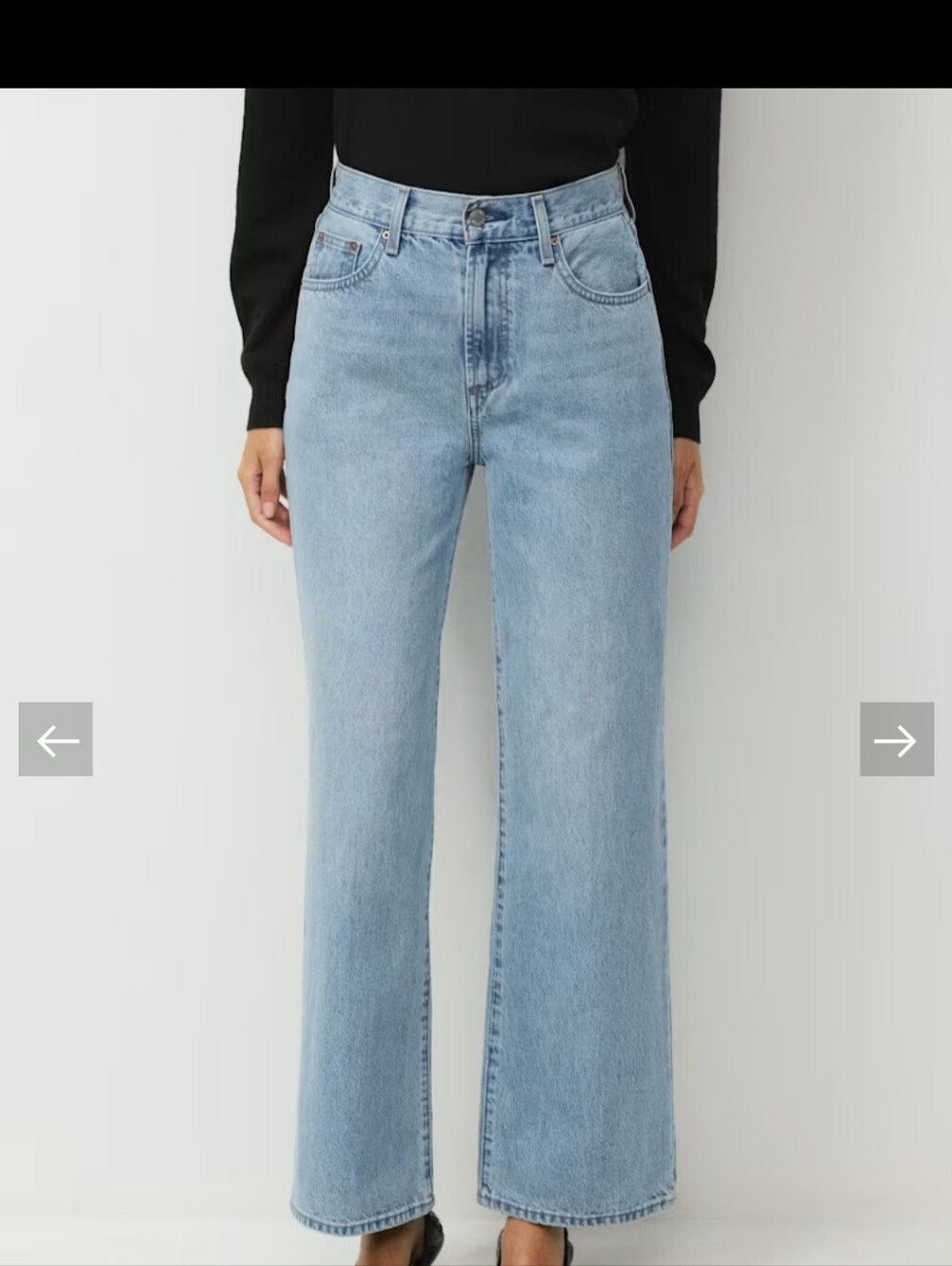 Light Blue High-Rise Wide-Leg Jeans